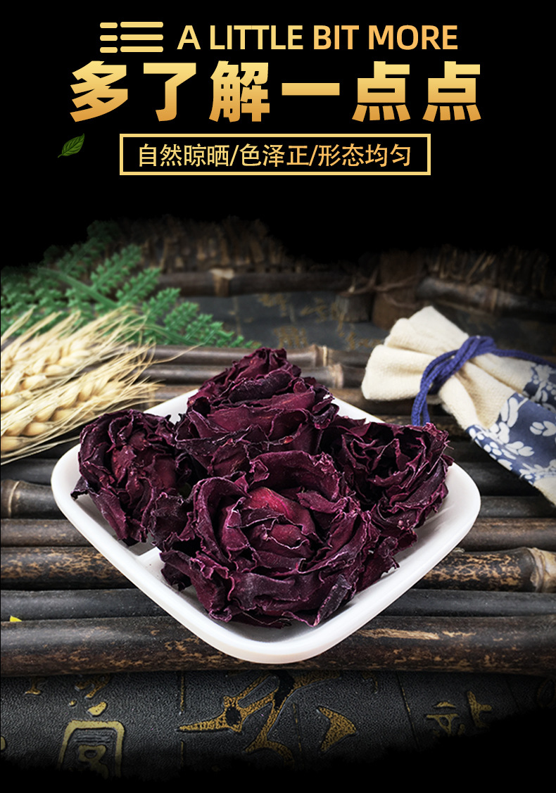 Mo Hong Rose Buds Dried Whole Flower Crowns for Tea and Culinary Use 500g key features