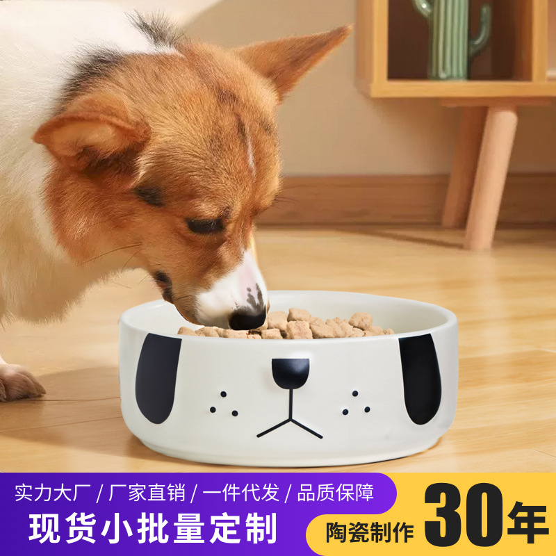 Dibujos animados PUG tazón de alimentación para mascotas tazón de comida para gatos tazón de cerámica gato y perro beber tazón de comida para gatos perro grande Tazón de arroz anti-golpe