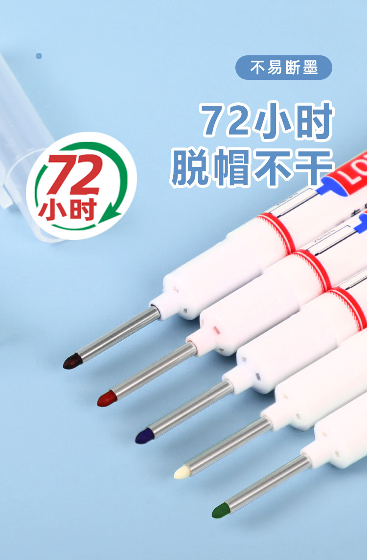 906-长嘴记号笔_06