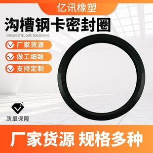 �������z���zȦ���m���ι��z�ϲ��zȦ�͸ߜ��M���yU���ܷ�Ȧ����