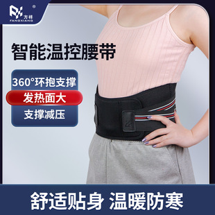 �o�����\���ܲ���׵�o������͸��������ů�o����