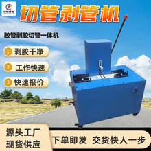 �й܄��ܙC ��Ƥ�ٶȿ� ����ƽ���й܄��ܙC �й܄��ܙC