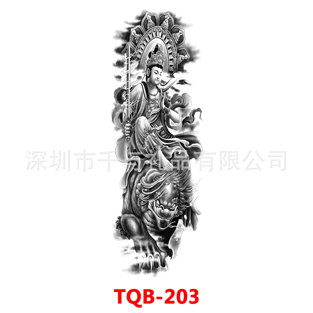 Tattoo stickers