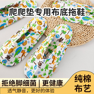 �¿��n��Ӽ��҃Ȳ�ˇ���ð�����Ь�Ό��o���^�ļ��ذ�����Ь���l