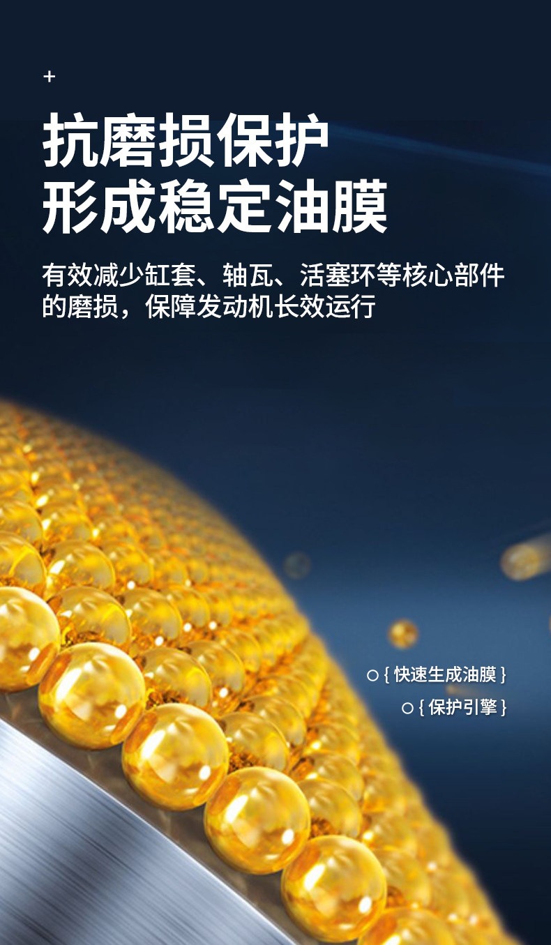 Suitable for genuine fully synthetic diesel engine oil, single-bar micro tiller, rotary tiller, Yuchai engine, and truck-specific lubrication