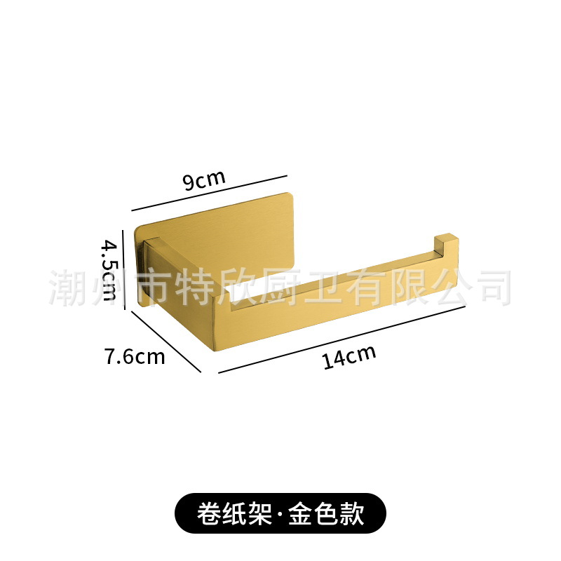 Caja de pañuelos de cocina titular de rollo negro inodoro de acero inoxidable titular de pañuelos ponche-Libre Rollo de papel higiénico rack de almacenamiento transfronterizo