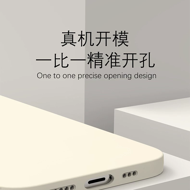 Apple, совместимый iPhone 14, матовый чехол для телефона, защитный чехол, iPhone