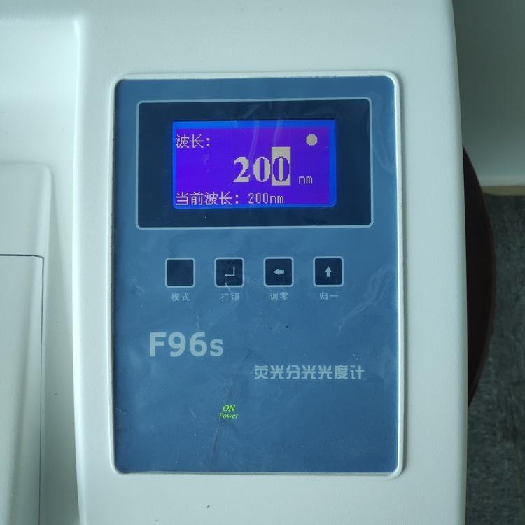 u=2131731249,2347030223&fm