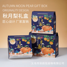 ���Ӱ��b�д����������Xɽ����ʹڶY�пպ�5-10����b����