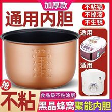 ҃đͨ2345ճn偃đl羳