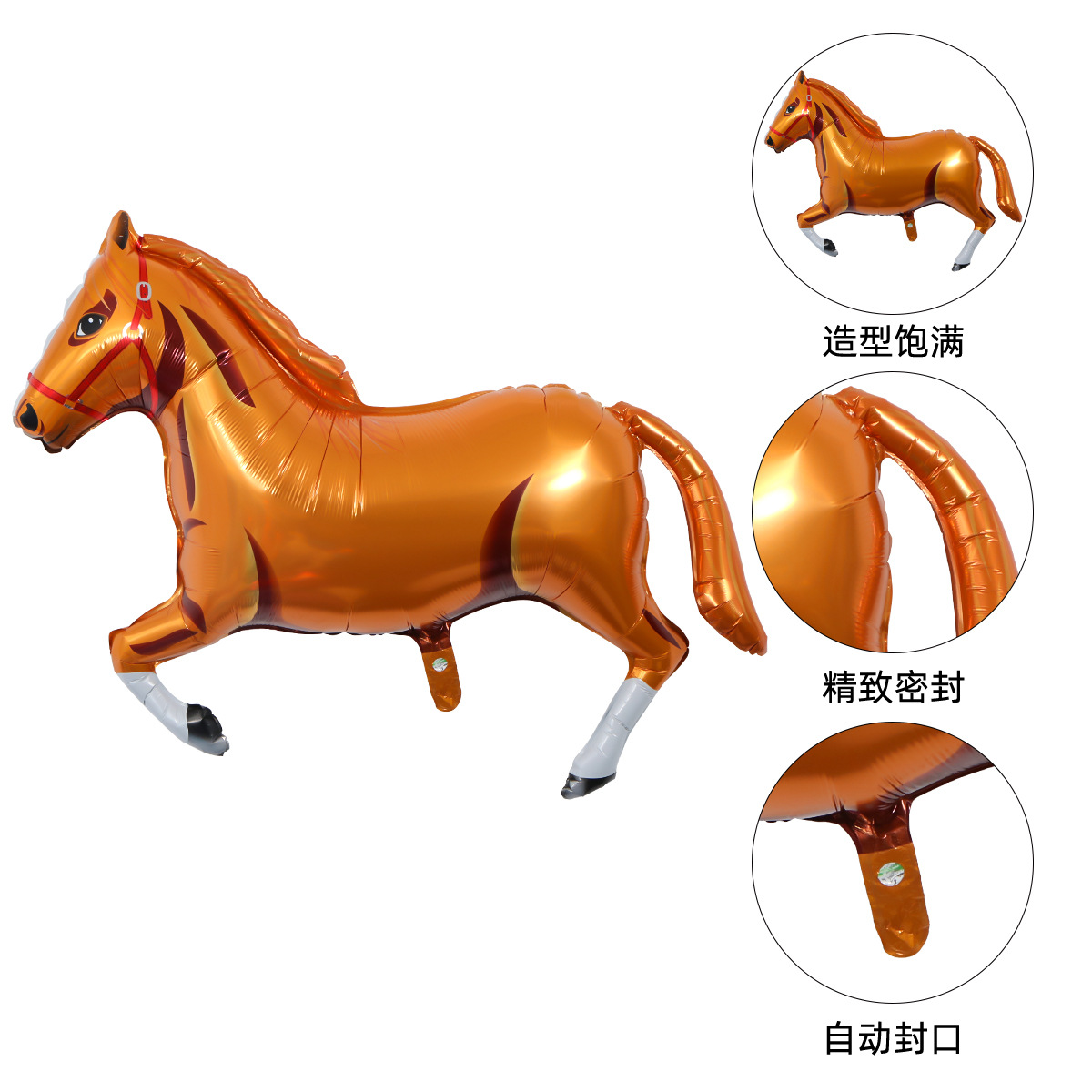 Globo de caballo decoración globo niños cumpleaños fiesta diseño de dibujos animados película de aluminio caballo cumpleaños globo al por mayor