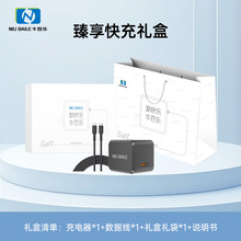 ţ�٘�����扳����30W������b1.8�ה������m���O����׿������b