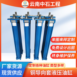 �S���N��HOB�ɿ����Uʽ�~������Һ���͸���ʿ��Һ���͸��ɿ˹���