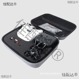 汕头市欧兰斯模型科技有限公司