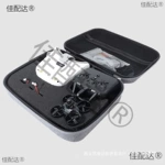 新手FPV穿越机 比赛练习入门室外竞速无人机学生训练遥控飞机