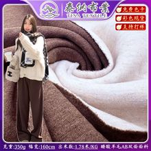 ̩�{350��һ�w��ëᘿ����� �ﶬ��ë�켏Ů�bѝ�ϱ�ů�l�½q����