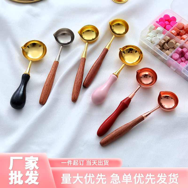 【火漆用品】 香薰白蜡火漆勺子火漆印章专用勺融蜡勺火漆工具