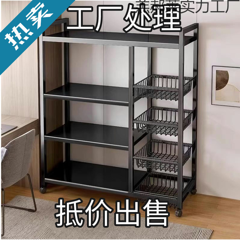 厨房置物架收纳架储物滚轮特厚落地加粗超厚多层微波炉加厚|undefined