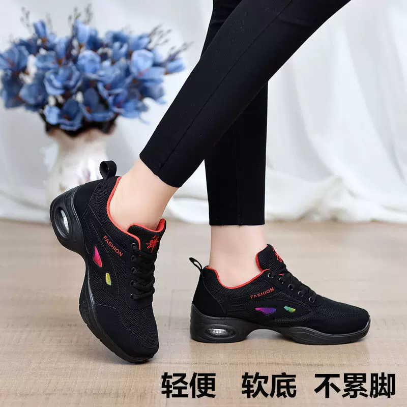 广场舞鞋女软底中跟跳舞鞋双网四季跳鞋运动鞋轻便水兵舞蹈鞋女