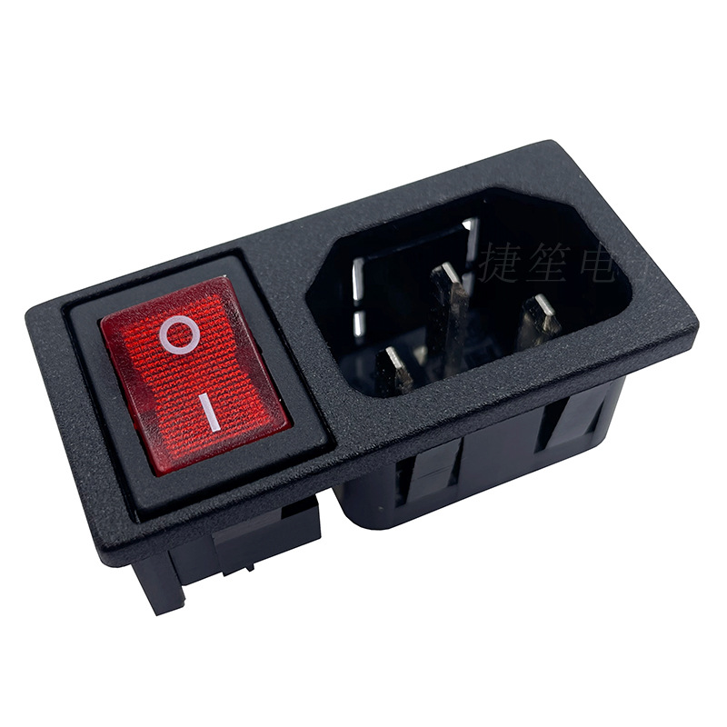 AC二合一电源插座带开关品字卡式品字型充电电脑仪器面板