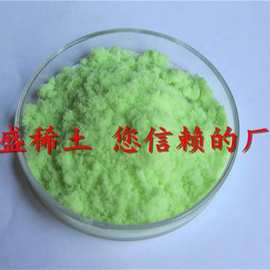 工业级氯化镨化学试剂德盛稀土严格生产品质稳定可靠