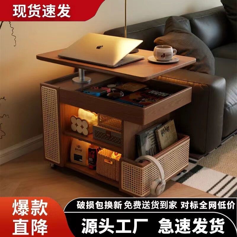 Solid Wood Mobile Wheeled Bus Small Apartment Lifting Coffee Table Household Living Room Sofa Rotating Cart Side Cabinet Clearance