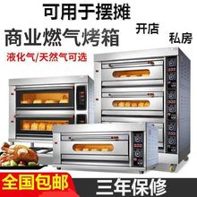 ú��ȼ�⿾�����Ô[�����Ϳ������_���⵰��Һ������Ȼ�⿾�t����