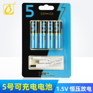 ��D��늳�AA5̖ȫ�̐a��1.5V���b���؏�ѭ�h���Type-C�ӿ�Ӣ��