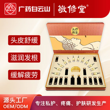 ���ư��ɽ�������^���B����ʹ�׺м��i��Ħ�^�������װl�ᾫ����