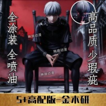 BW���˽�ľ�С����|�桿���� ����GK���kģ�͵���[����߅�Y��