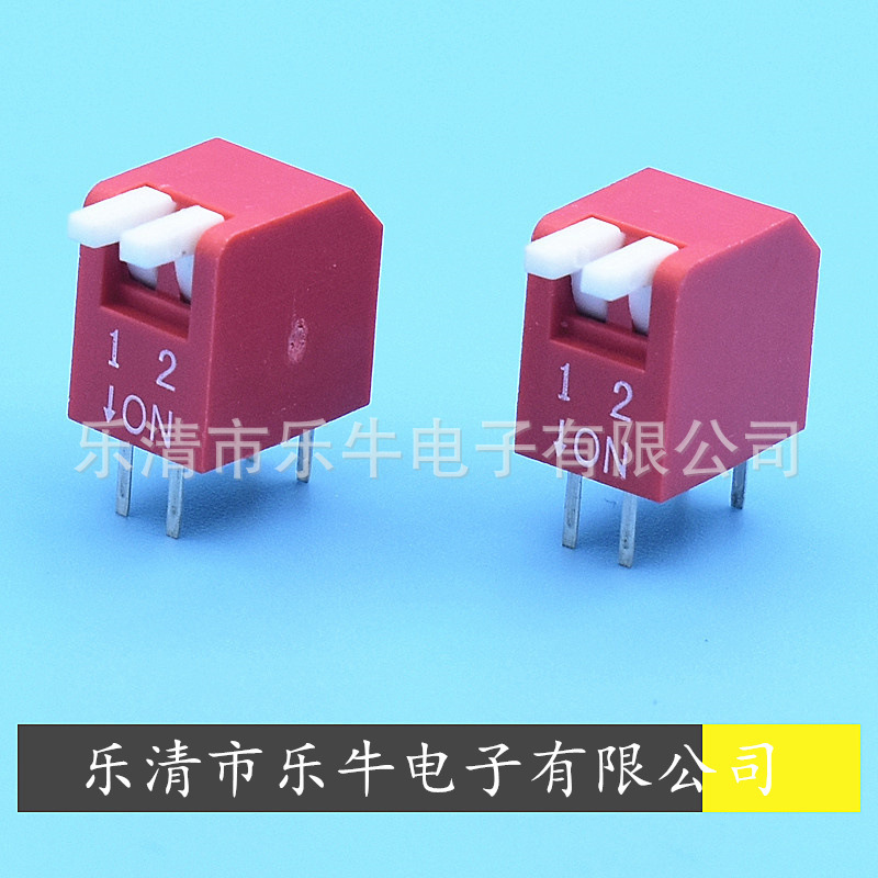 DIP拨码开关 侧拨开关 侧按编码 2位 2P编码开关 琴键型拨码开关
