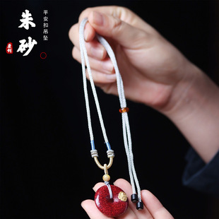 �ߺ������Ͻ�ɰ����ƽ�����ֹ�����Ů�������H�W���Y����