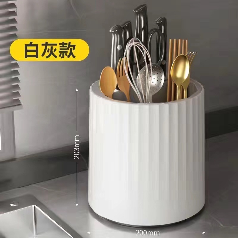 家庭用回転包丁ホルダースプーンフォーク箸笼キッチン用品一体収纳多机能ナイフホルダーホルダー|undefined