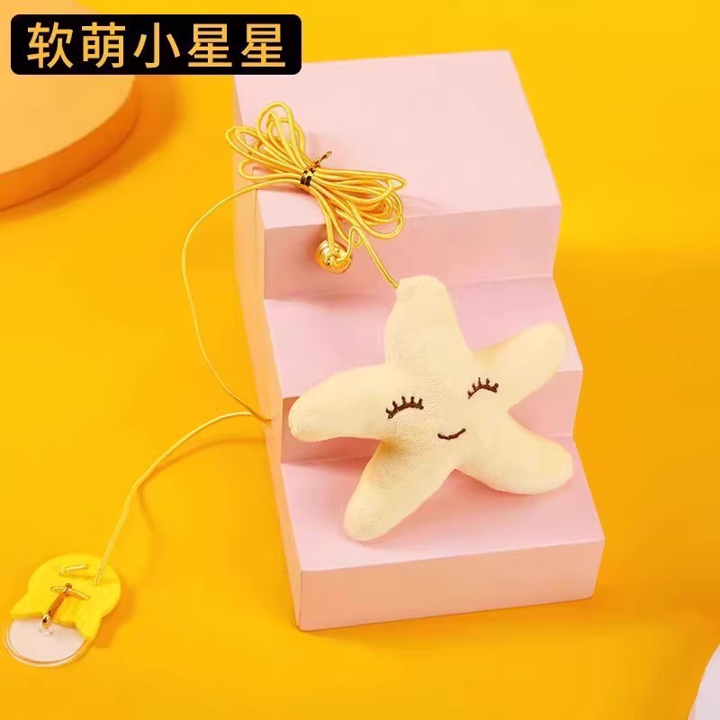 猫のおもちゃは退屈しています。|undefined