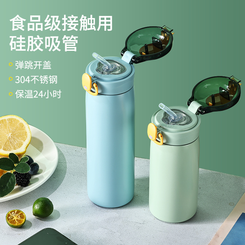 Children's Sippy Cup Thermos Cup for Men and Women, Portable Simple Cup, Student Sports Thermos Cup