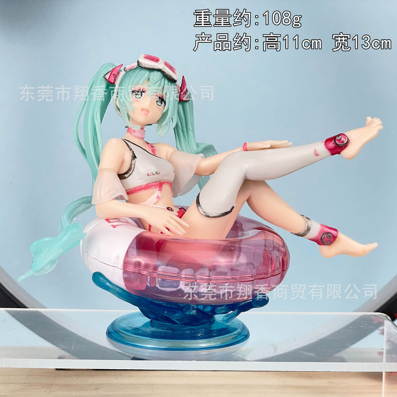包邮灰姑娘初音手办睡美人长发洛天依公主水手服摆件批发代发|undefined