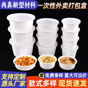 һ�������u����ͺ�ʳƷ���A�Ύ��w������©��ͺ����Ϝ������l