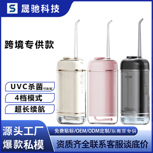 �羳�¿�_������y��ǻ�坍ˮ������������늄Ӽ���ϴ�����_ϴ��
