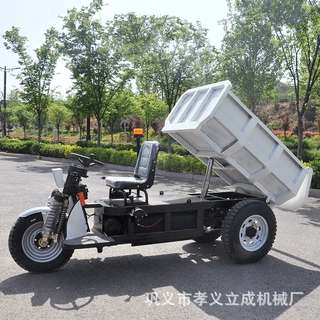 3mm钢板电动三轮拉货车电动1.5吨载重带斗自卸车小型电动载货车