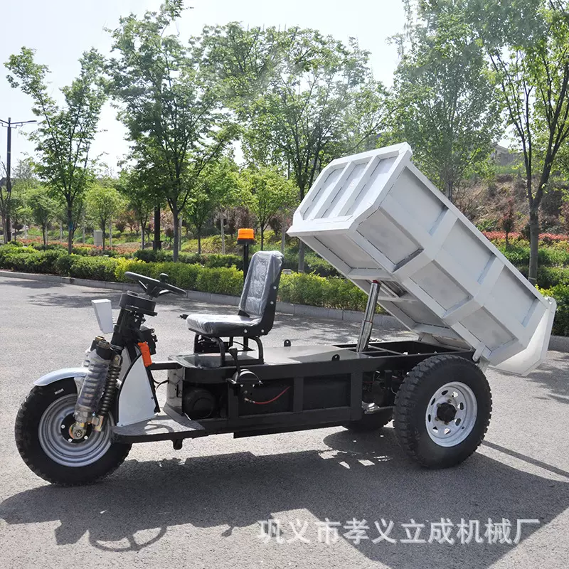 立成机械小型电动三轮皮卡车 电动三轮工程拉沙 矿井运输翻斗车