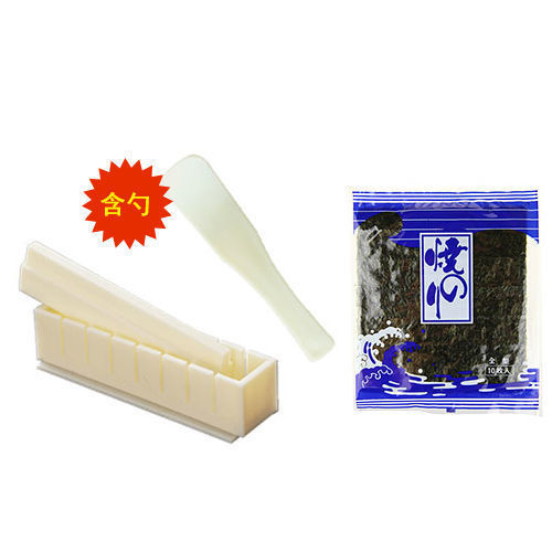 做寿司模具套装全套切工具家用紫菜包饭的磨具器组合|undefined