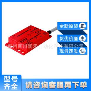 Mc388-S2C2-Al Luoyi Measurement Leuze Magnetic Coding Sensor 63001030 Brand New Original Inquiries