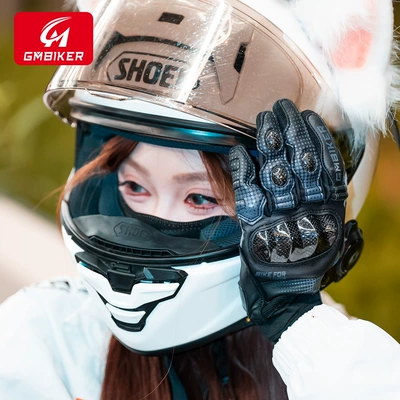 Motorcycle Equipment Men's and Women's: Motorcycle Safety Supplies