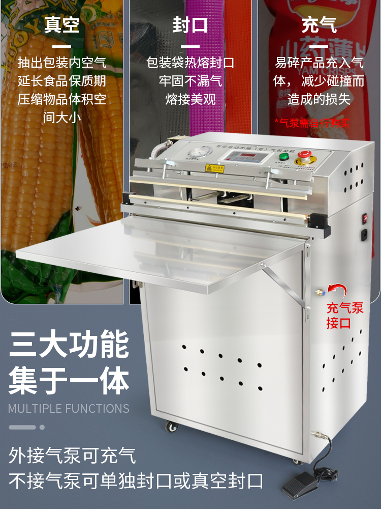 Máquina de vacío de extracción externa Ditu500 Máquina de envasado de vacío de alimentos automática comercial de gran tamaño