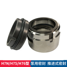 l  H7N/H75/H76Cеܷ ζƽMܷ 