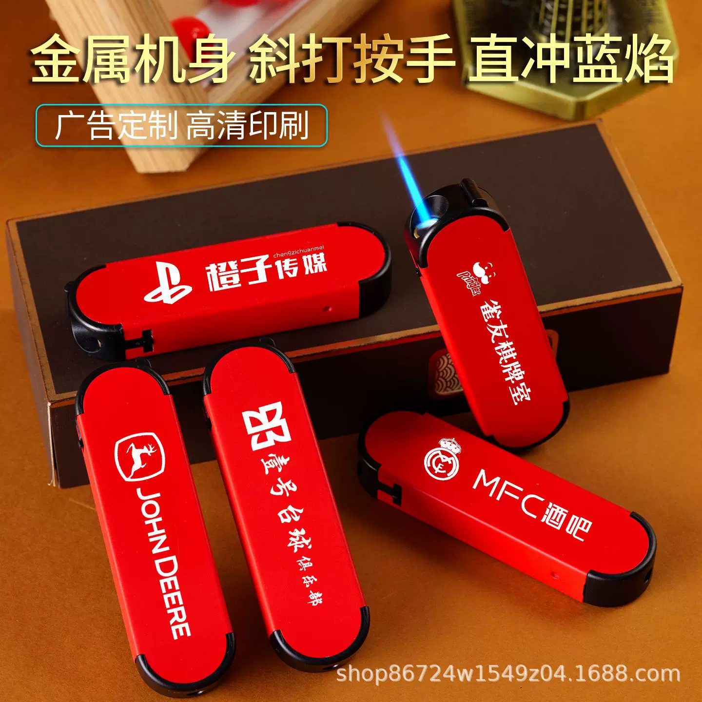 新款网红金属防风打火机一次性厂家批发刻字广告定制直冲订做logo