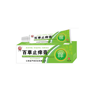 �ٲ�ֹ�W�����w�o��Ƥ�w���W�����������ֱ��չ���[�ؔ�һ�����l