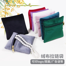 ��朽q�����錚���ָ�Ʒ���b�����ռ{���p��q�������s�p��