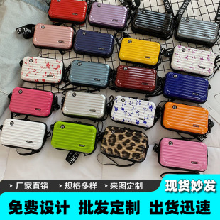 7inch PC Hard Shell Cosmetic Bag Waterproof Toiletries Bag Clutch Travel Storage Bag Diagonal Shoulder Bag Customized LOGO