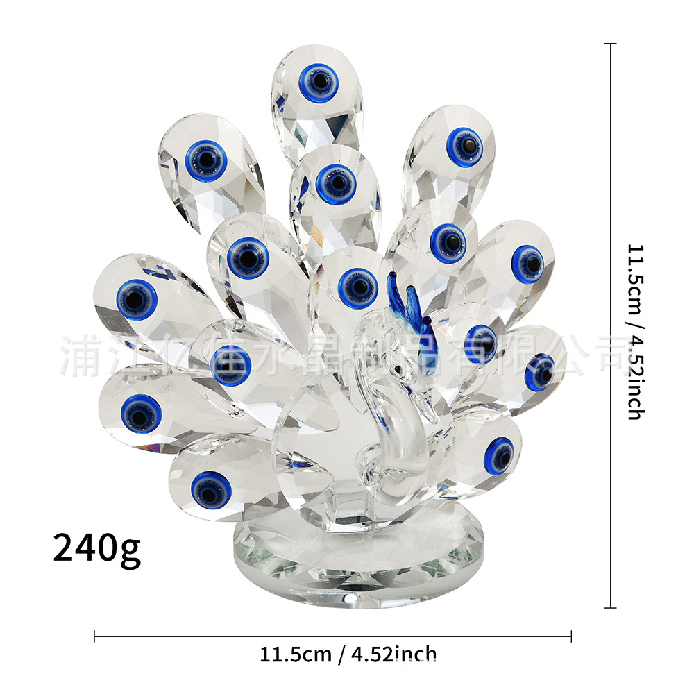 Pavo de ojos azules